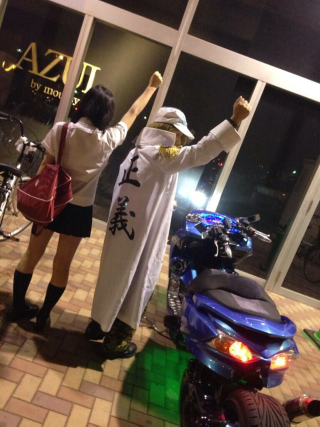 Illustration for article titled Man Arrested for Poisoning Was Known for One Piece Cosplay